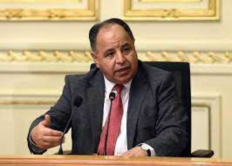 وزير المالية: الموازنة الجديدة «استثنائية» وتستهدف تحقيق فائض أولي 3.5٪