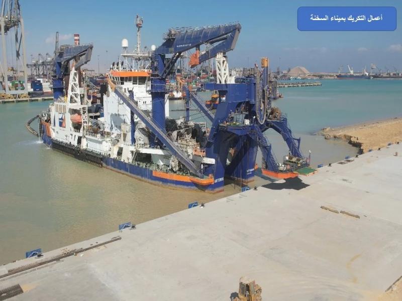 يالصور.. ”النقل” توضح نسب تنفيذ مشروع تطوير ميناء العين السخنة
