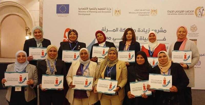 وزير الدولة للإنتاج الحربي يتوجه بالتهنئة لكل العاملات بمناسبة يوم المرأة المصرية| صور
