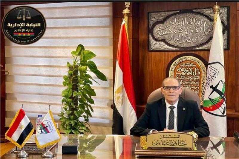 «النيابة الإدارية» تهنئ الرئيس السيسي بذكرى انتصارات العاشر من رمضان