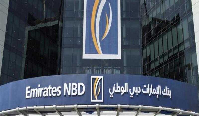 بنك الإمارات دبي الوطني – مصر يوقع على مبادئ الأمم المتحدة لتمكين المرأة (WEPs) وتعزيز المساواة في المجتمع