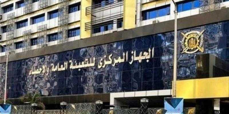الإحصاء: 74% نسبة معالجة مياه الصرف الصحي المنزلي بطريقة آمنة في مصر عام 2022
