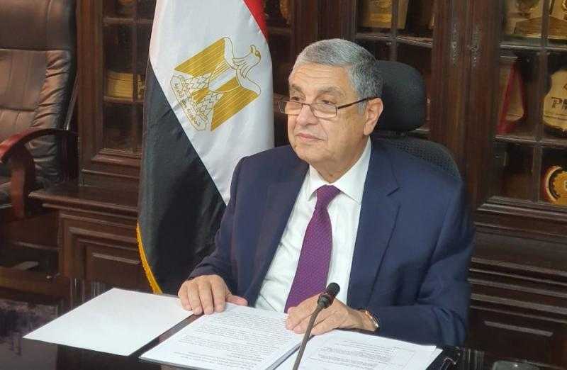 ”السبكي” رئيسًا لمجلس الشعبة القومية الدائمة لمجلس الطاقة العالمي
