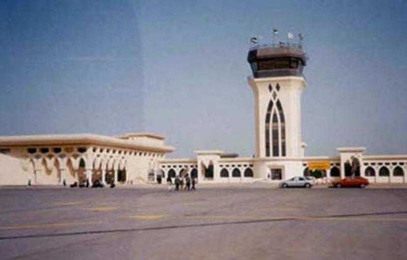مطار العريش الدولي يستقبل طائرتي مساعدات لصالح الفلسطينيين بقطاع غزة