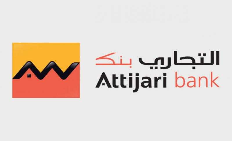 حدود السحب النقدي والشراء دولياً ببطاقات ائتمان التجارى وفا بنك إيجيبت