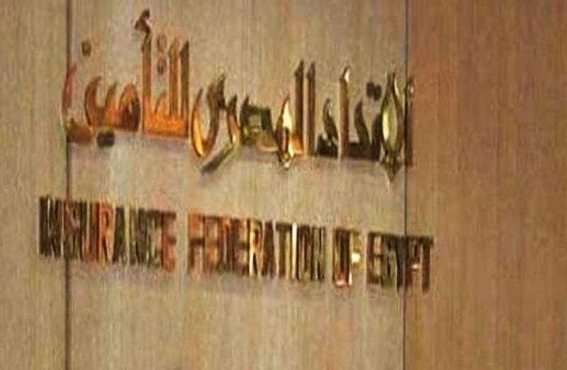 اتحاد التأمين يناقش الأخطار المتعلقة بالمناخ وعلاقتها بالتأمين المستدام في ملتقى شرم الشيخ السادس
