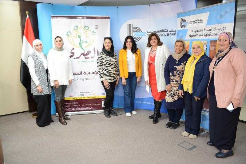 بنك قناة السويس يقيم معرضا للمنتجات المصنعة بأيدي المرأة بمقره الرئيسي «صور»