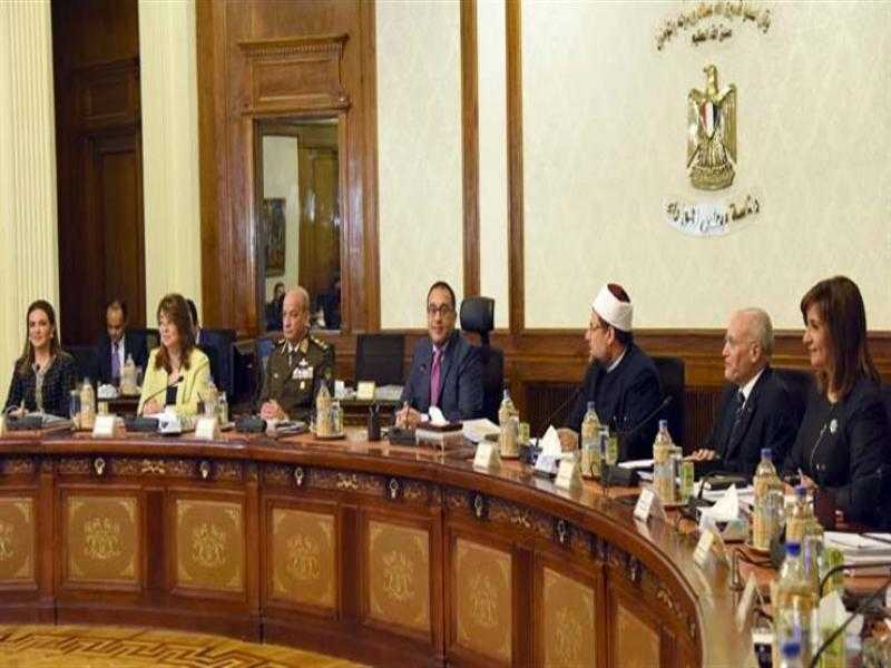 رئيس الوزراء يعقد اجتماعًا تحضيريًا بشأن الاجتماع الثاني للمجلس الأعلى للاستثمار برئاسة رئيس الجمهورية