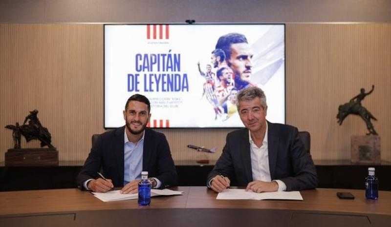 كوكي يمدد ارتباطه بأتلتيكو مدريد إلى ربع قرن