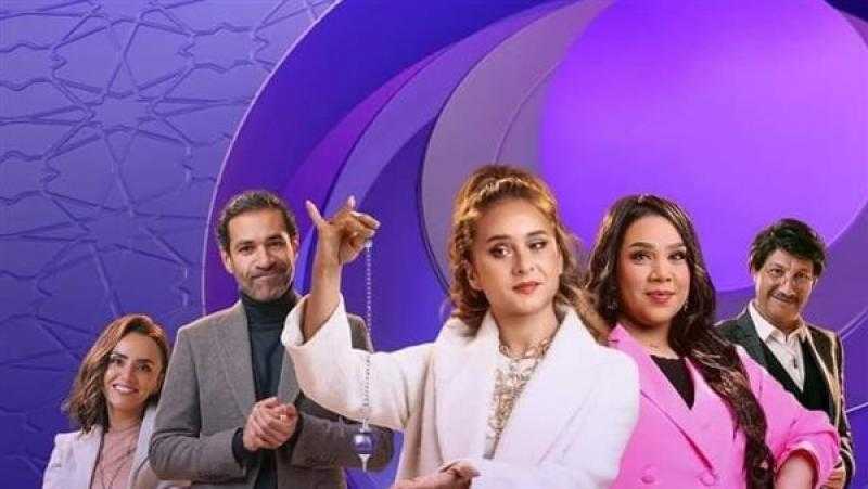 ”فراولة”.. مواعيد عرض المسلسل والقنوات الناقلة