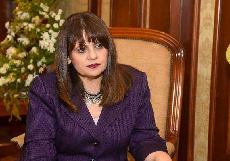 مناسبة غالية.. وزيرة الهجرة: تشرفت بحضور احتفالية الدبلوماسية المصرية