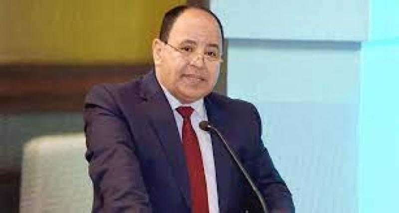 وضع سقف لإجمالي الاستثمارات العامة للدولة لا يتجاوز تريليون جنيه