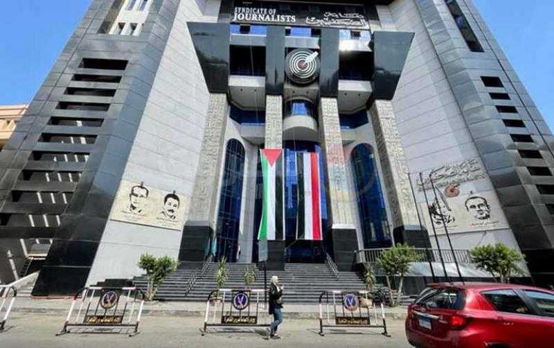 تحت رعاية وزارة التضامن الاجتماعى اليوم.. احتفالية الأم المثالية بنقابة الصحفيين