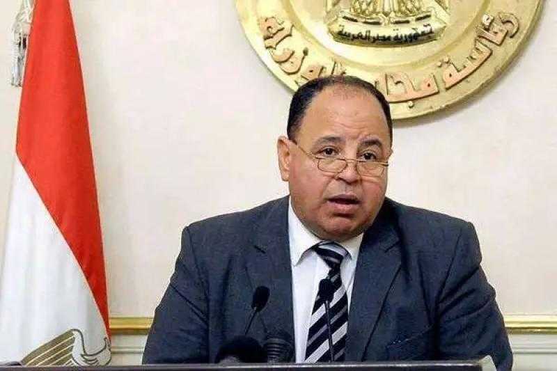 المالية تطرح 50 مليون جنيه من ”الفكة” بمناسبة عيد الفطر