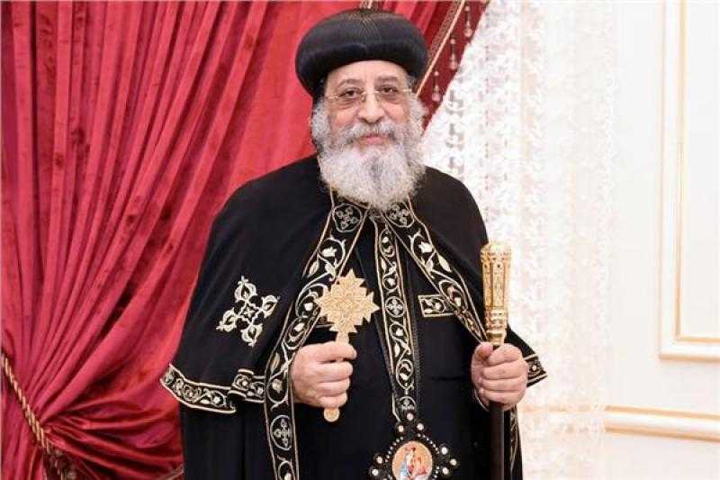 البابا تواضروس مهنئًا الرئيس بفترة رئاسية جديدة: نصلي أن يوفق الله خطاه في سبيل بناء مصر المستقبل