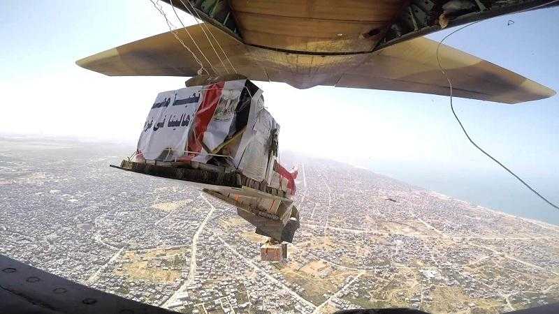 مصر تواصل أعمال الإسقاط الجوي للمساعدات الإنسانية والإغاثية على شمال قطاع غزة.. فيديو