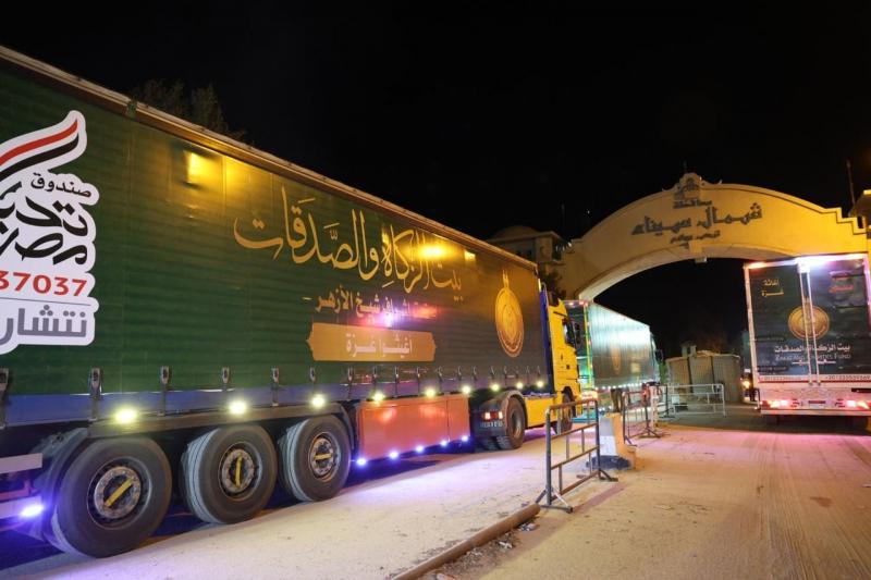 تمهيدًا لدخولها غزة.. وصول القافلة السادسة لبيت الزكاة والصَّدقات المصري إلى معبر رفح البري