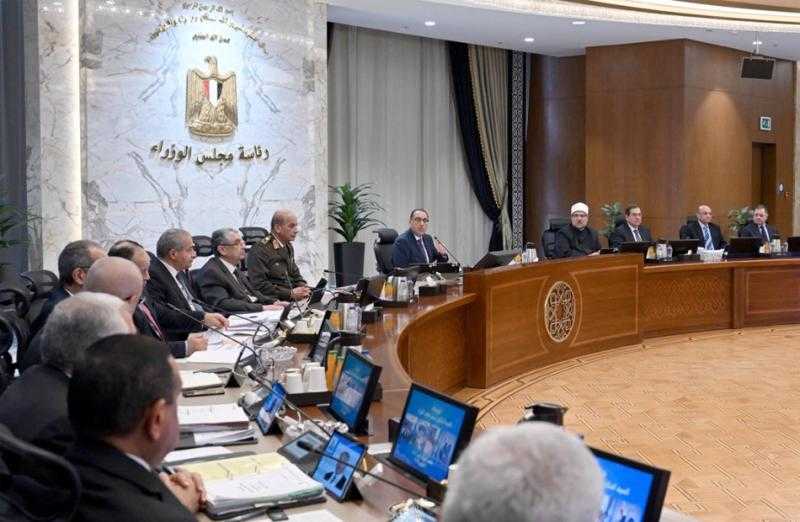 مجلس الوزراء يعقد اجتماعه الأسبوعي بالعاصمة الإدارية ويبحث عددًا من الملفات المهمة
