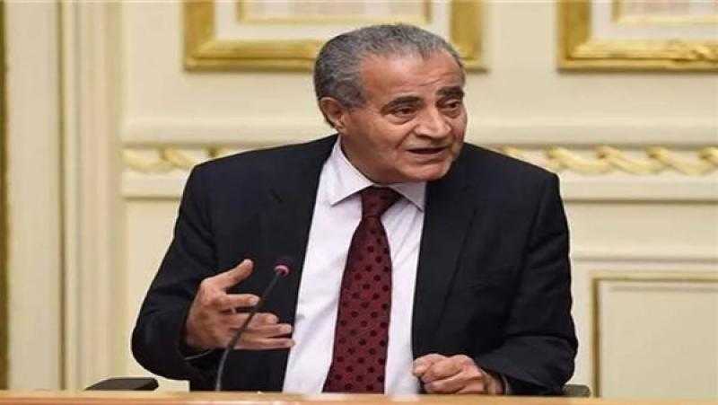 التموين تشكل غرفة عمليات لمتابعة عمل المجمعات وتوافر السلع