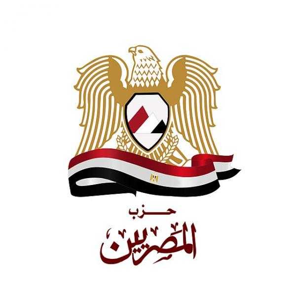 حزب ”المصريين”: كلمة الرئيس في احتفالية ليلة القدر رسالة للجميع بتحمل مسئولية نقل صورة الإسلام الصحيحة