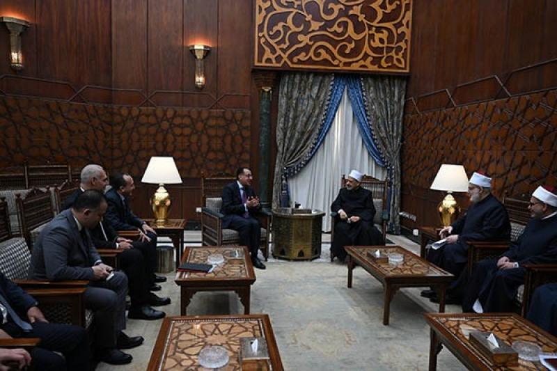 شيخ الأزهر يستقبل رئيس الوزراء لمتابعة الموقف التنفيذي لمشروع مدينة البعوث الإسلامية بالقاهرة الجديدة