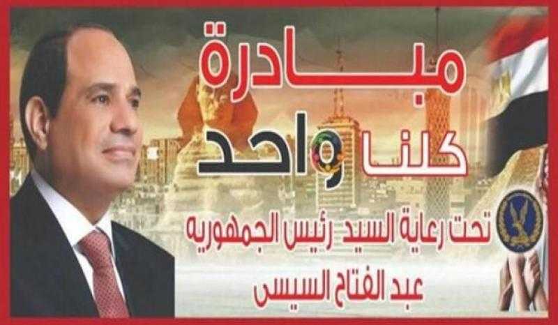 شباب الصحفيين: اقبال كبير من المواطنين على” كلنا واحد”في اليوم الـ 52 على التوالي