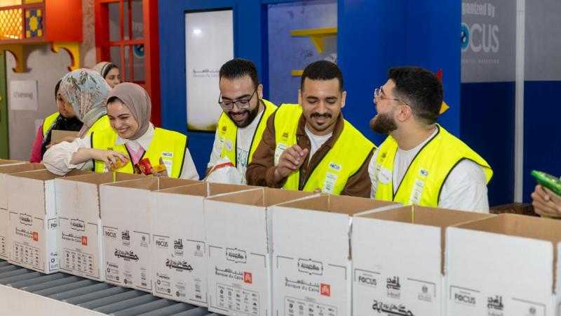 انطلاق قافلة الخير من بنك القاهرة لتقديم مساعداتها لـ 55 ألف مستفيد بكافة محافظات الجمهورية