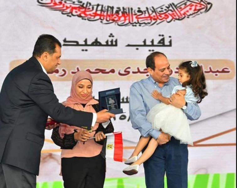 فقرة غنائية لأبناء الشهداء أمام الرئيس السيسي خلال احتفالية عيد الفطر