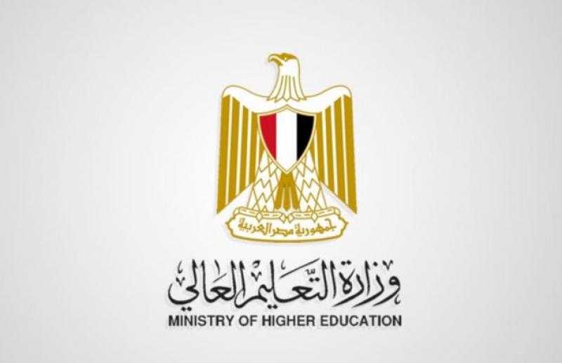 وزارة التعليم العالى: مصر بالمركز الـ90 عالميا بالمؤشر العالمى للمعرفة