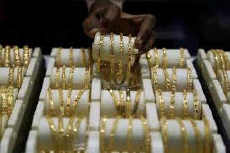 أسعار الذهب اليوم في نهاية التعاملات المسائية