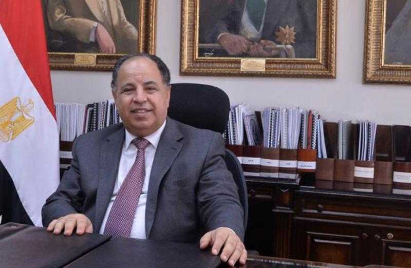 وزير المالية يشارك في منتدى «تمويل الرعاية الصحية» بواشنطن