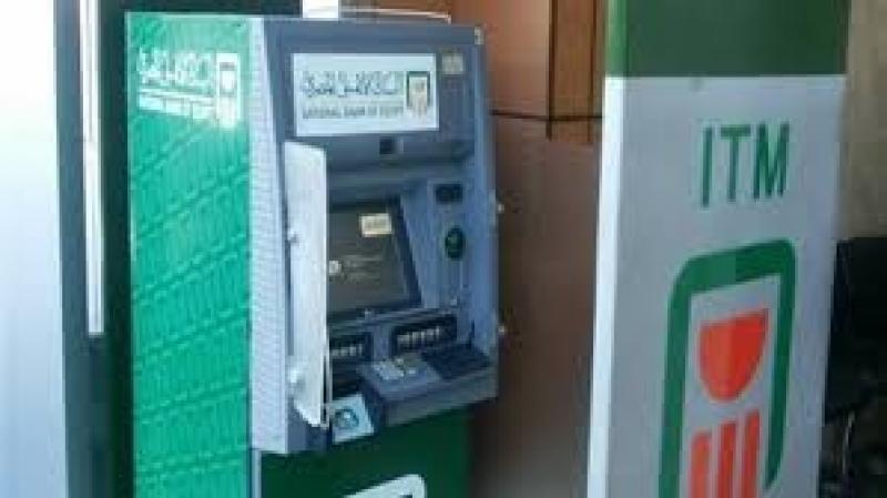 اعتبارا من 1 ابريل.. أكثر 32.5 مليار جنيه مسحوبات الصراف الآلي بالبنك الأهلي المصري