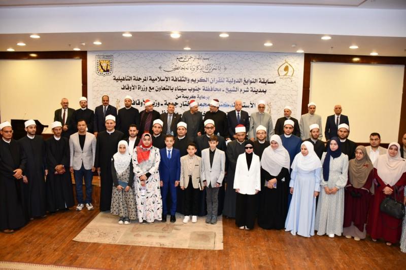 وزير الأوقاف ومحافظ جنوب سيناء يفتتحان مسابقة النوابغ الدولية للقرآن الكريم بشرم الشيخ