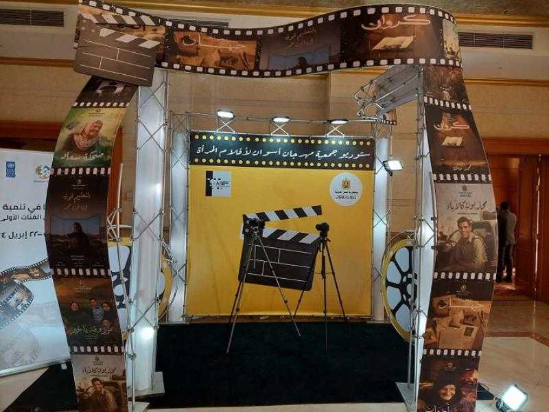 الأربعاء.. فيلم كروان يشارك في مهرجان أسوان الدولي لأفلام المرأة