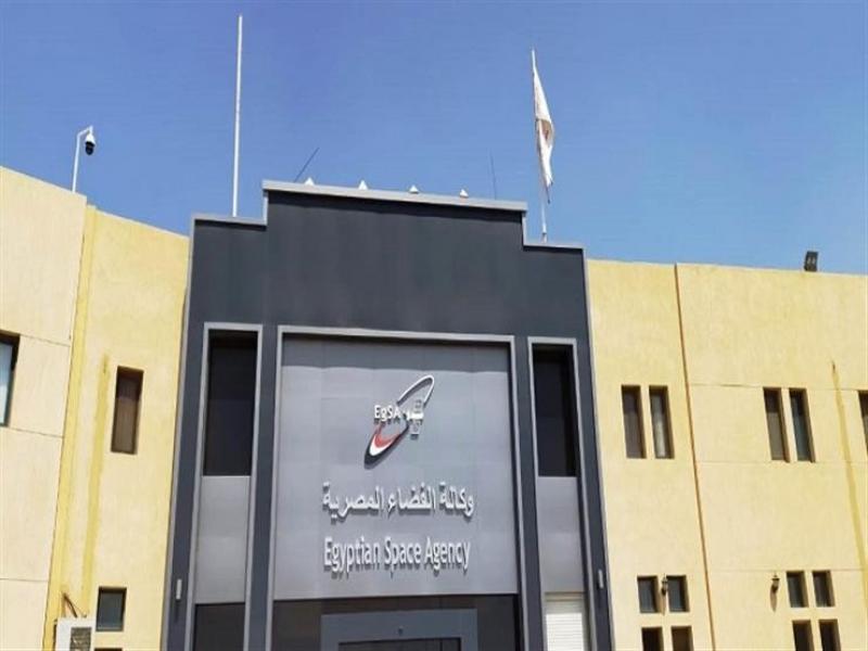 وكالة الفضاء المصرية توقع مذكرة تفاهم مع نظيرتها الإيطالية