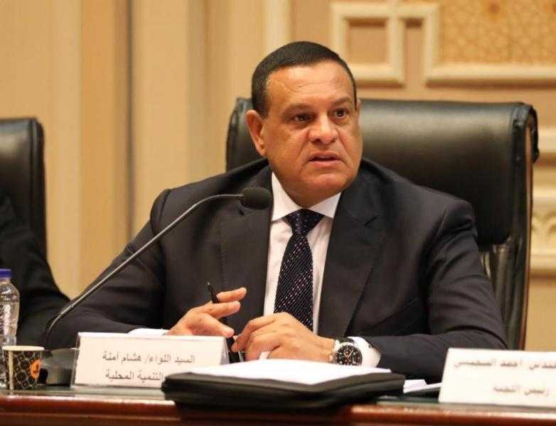 التنمية المحلية ترفع درجة الاستعداد القصوى بالمحافظات لاستقبال عيد الأضحى