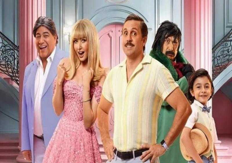 فيلم «فاصل من اللحظات اللذيذة» يحقق 38 مليون جنيه في أسبوعين