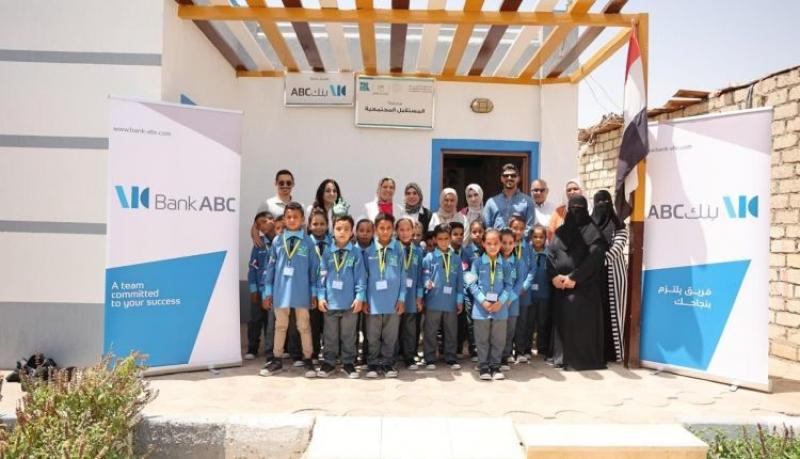 مدرسة مجتمعية وقافلة طبية لبنك ABC مصر بالتعاون مع مؤسسة مصر الخير بمحافظة الفيوم