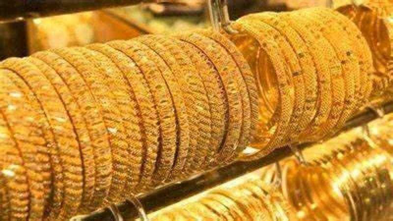 سعر الذهب اليوم الإثنين مع بداية التعاملات الصباحية بالصاغة