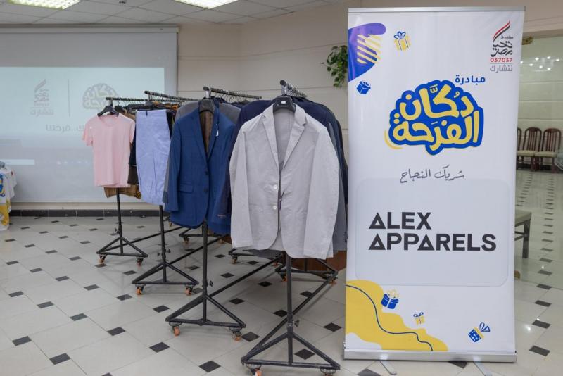 مبادرة ”دكان الفرحة” من صندوق تحيا مصر تفتح أبوابها لطلاب جامعة بنها| صور