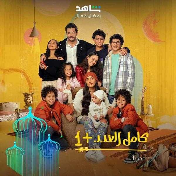 القومي لحقوق الإنسان يكرم صناع أعمال بدون سابق إنذار ومسار إجباري وكامل العدد