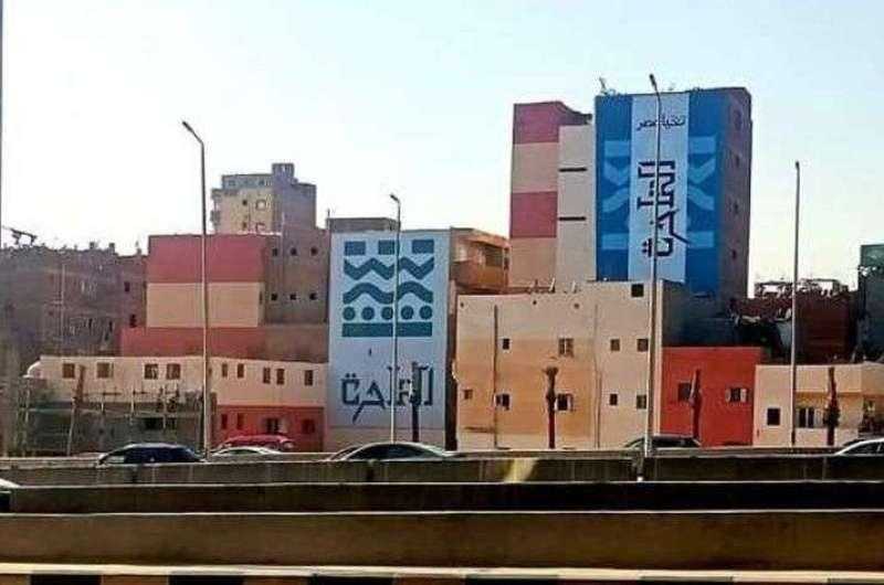 استعدادًا لافتتاح المتحف المصري الكبير.. محافظ القاهرة يتفقد تحسين الرؤية البصرية للطريق الدائري
