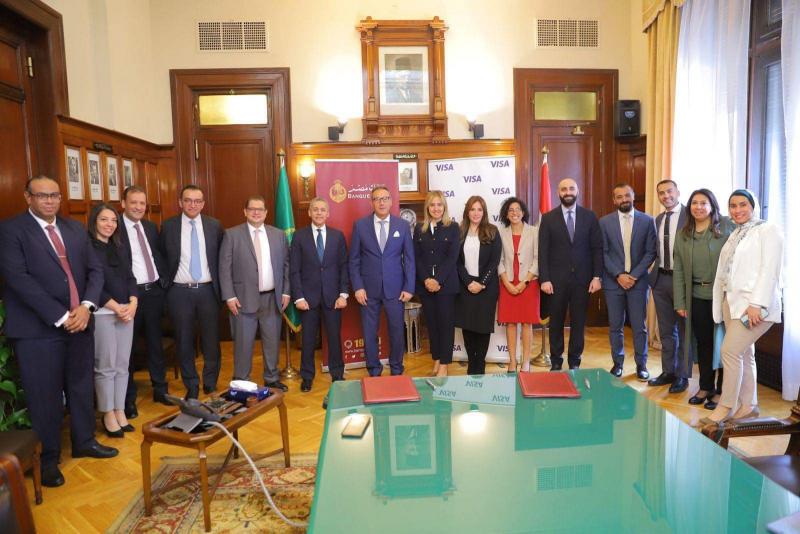 بنك مصر يوقع اتفاقية تعاون مع ”فيزا” للتوسع في نشاط المدفوعات بالمؤسسات والشركات