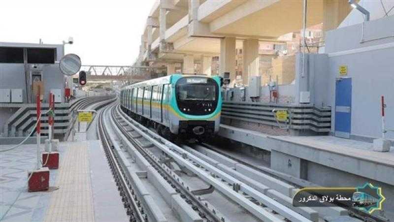 النقل: مد المترو لشارع التسعين الجنوبي بالتجمع للربط مع المونوريل والقطار السريع