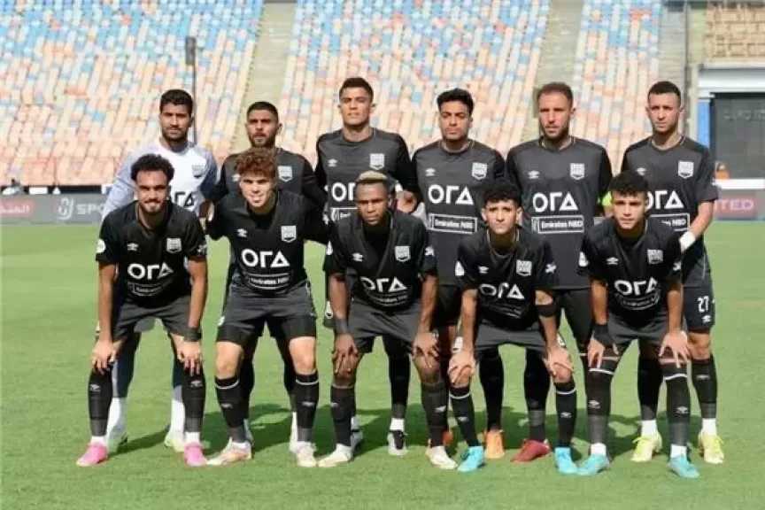 زد يغلق صفحة كأس مصر بعد خسارة اللقب ويركز على الدوري