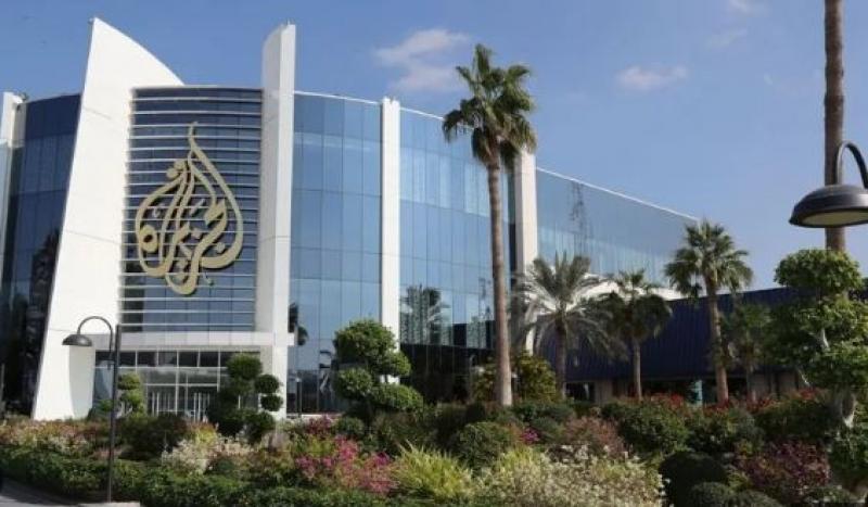 مجلس الوزراء الإسرائيلي يقرر إغلاق قناة الجزيرة في إسرائيل