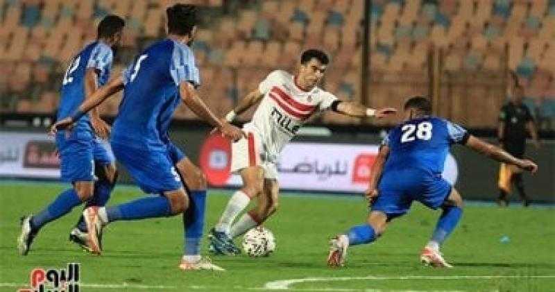 ‎سموحة يهزم الزمالك بهدف في مباراة مثيرة