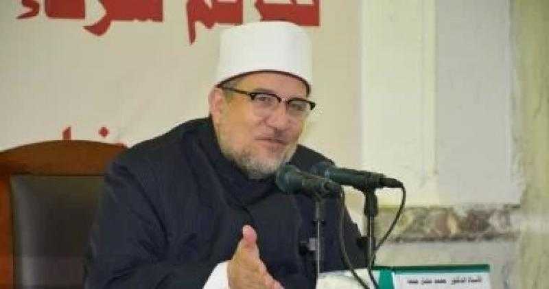 انعقاد مؤتمر الأوقاف الدولي عن دور المرأة في بناء الوعي.. 25 أغسطس المقبل