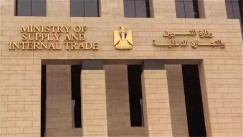 وزارة التموين: لم نتلق أي شكاوى لتوريد القمح المحلي حتى الآن
