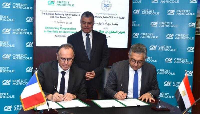 مذكرة تفاهم بين الهيئة العامة للاستثمار والمناطق الحرة وبنك كريدي أجريكول مصر لجذب الاستثمارات الأجنبية المباشرة